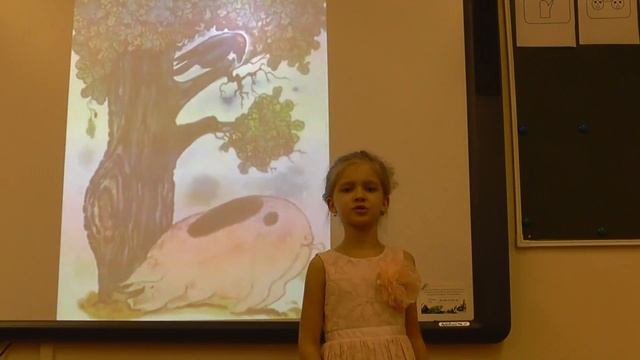 Страна читающая - Анастасия Шинкевич читает произведение «Свинья под дубом» И. А. Крылова смотреть онлайн