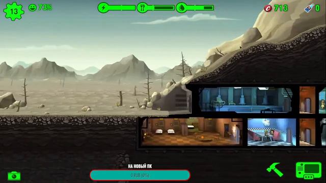 играем в Fallout Shelter смотреть онлайн