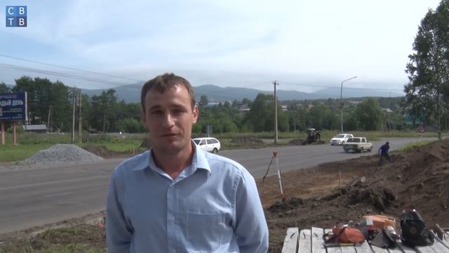 Советская Гавань. Обустройство остановок. Август 2017. смотреть онлайн