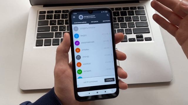 Как очистить Память на Телефоне ничего важного не удаляя ? смотреть онлайн