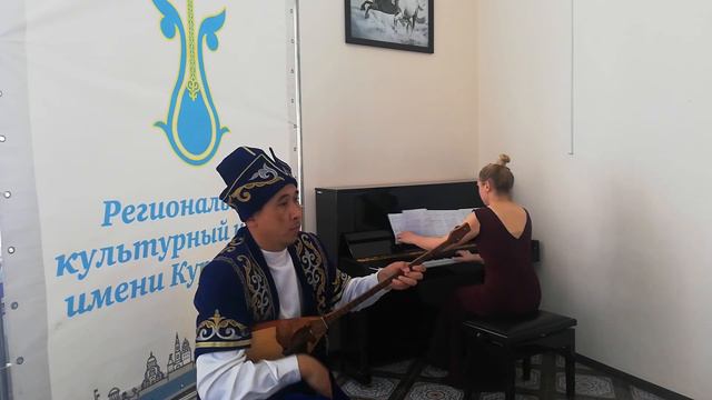 Ильнур Утепкалиев "Балбырауын" Құрманғазы Сағырбайұлы. Концертмейстер - Дарья Петрова. #ркцкурманг смотреть онлайн
