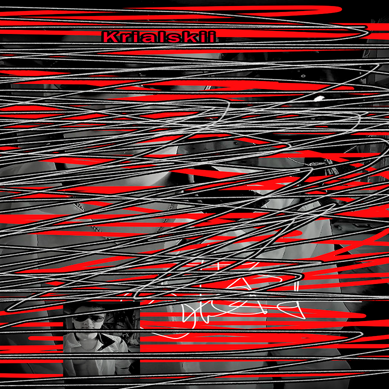 Give Lighter смотреть онлайн