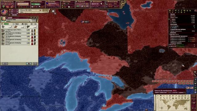 Victoria 2 Chronology mod за США #2Покоряя Америку... смотреть онлайн