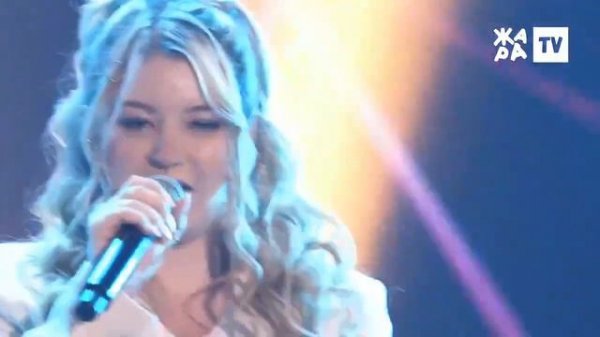 Александра Карабешкина - Можно ( автор исполнитель) Премия ЖАРА