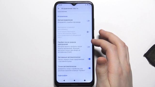 NOKIA 1.4 | настройка КЛАВИАТУРЫ на NOKIA 1.4 / Как кастомизировать NOKIA 1.4 под себя? смотреть онлайн