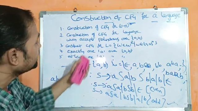 Construction of CFG for a given language || Regular Expression || Examples || TOC || FLAT смотреть онлайн