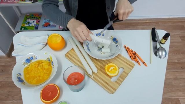 Мастер класс "Эссенция зимы: Аромасвеча в апельсине" смотреть онлайн