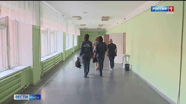 Омские школы подготовили к новому учебному году смотреть онлайн