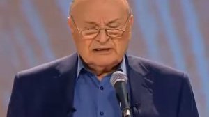 Попой волны отбивать