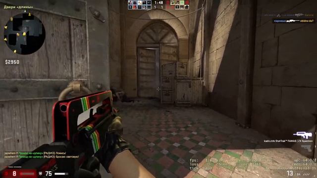 Тест Стріму CS GO GTX 1650s Xeon E5 1650 4.2 #ukrainian #українською смотреть онлайн