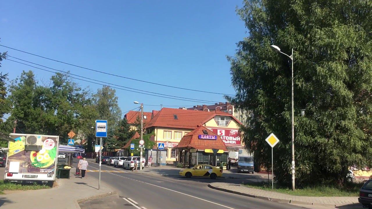 Храм Герасима Болдинского, Калининград ул, Герцена, магазин «Джин», Продуктовый рынок, кафе «Ашман» смотреть онлайн