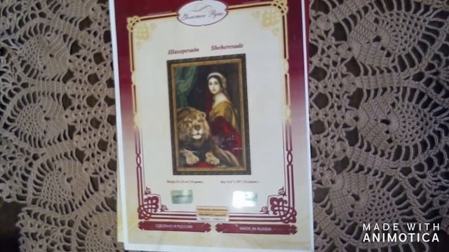 Вышивка.Мои процессы.1я неделя.Челлендж "Вышивать с Cross Stitch Saga лучше!!!" смотреть онлайн