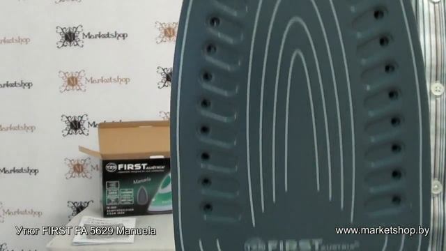 Утюг FIRST FA 5629 Manuela смотреть онлайн