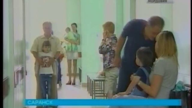 Жители Мордовии могут проголосовать за поликлиники и больницы анкеты опубликованы на сайте Минздрав смотреть онлайн