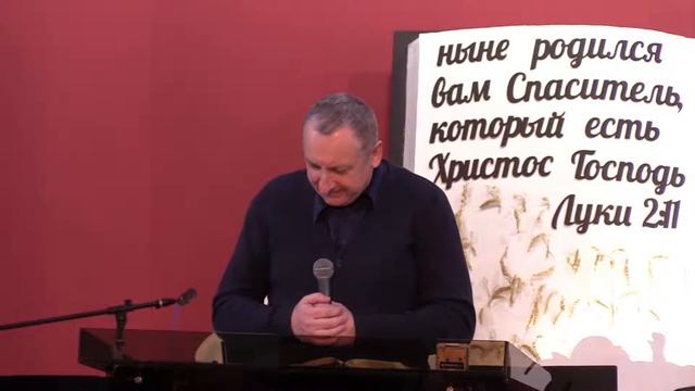 Родился Спаситель | Александр Казеко | проповедь на Рождество Иисуса Христа смотреть онлайн