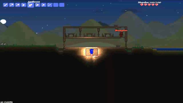 Let`s play по Terraria by 3na4ok [1/1 часть] смотреть онлайн