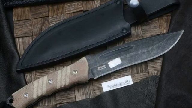 Нож нескладной Кизляр Катран 014601 смотреть онлайн