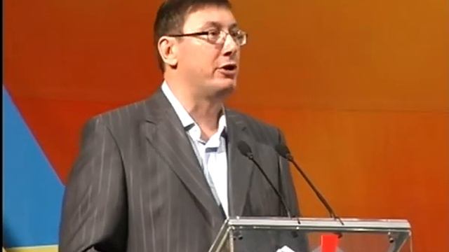 Луценко о Тимошенко смотреть онлайн