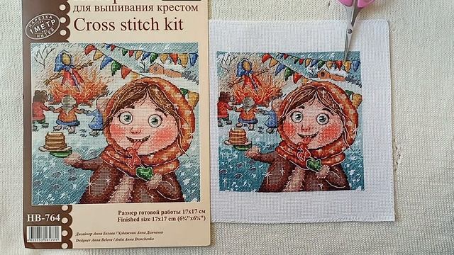 Масленица от МП-Студии: обзор набора + готовая работа. Зимняя сказка Дед Мороз и Снегурочка: процес смотреть онлайн