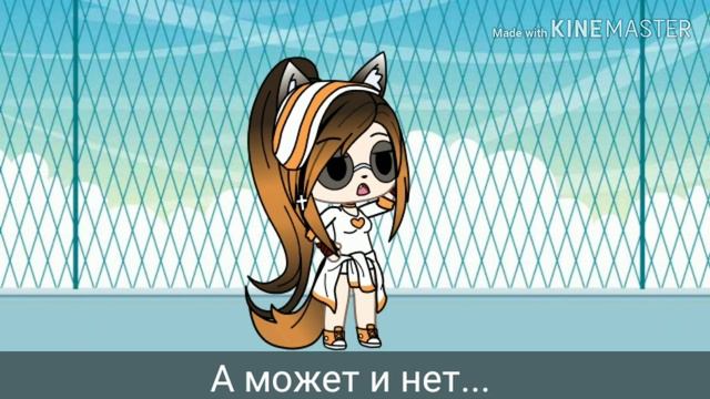 Кое что интересно - неинтересное UwU смотреть онлайн