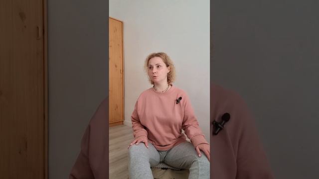 Седалищный нерв. Упражнение. смотреть онлайн