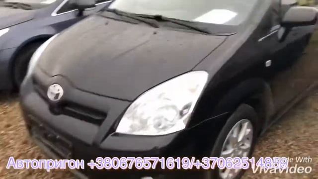 Обзор цен на бюджетные авто в Литве(автопригон 25.12.2019) смотреть онлайн