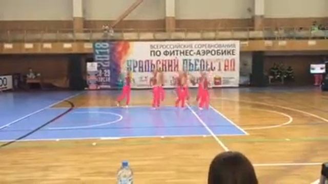 Всероссийские соревнования по фитнес аэробики уральский пьедестал 28.04.18 смотреть онлайн