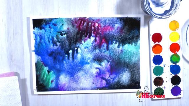 Как нарисовать космос. Рисование акварелью. смотреть онлайн