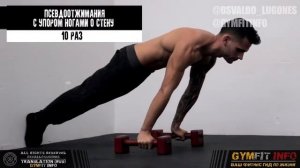 ПЛАНШ для Начинающих | КАК НАУЧИТЬСЯ ГОРИЗОНТ? | Все подводящие УПРАЖНЕНИЯ