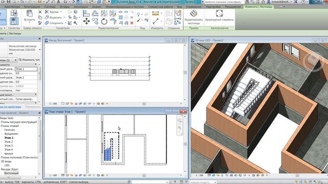 AutoCAD to Revit and example modeling in the Revit смотреть онлайн