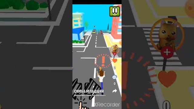 играю в игры Симбы смотреть онлайн