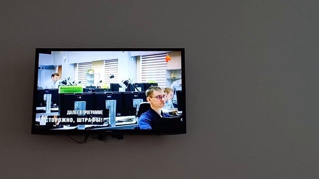 Кабельное телевидение Ростелеком в Загорских далях 22.01.2022 смотреть онлайн