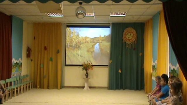 Открытое интегрированное занятие "Осень наступила" Подготовительная группа смотреть онлайн