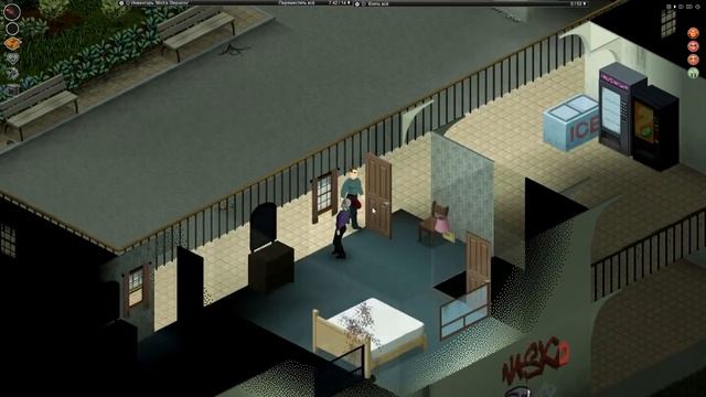ЗОМБИ ВЕЗДЕ - Project Zomboid #2 смотреть онлайн