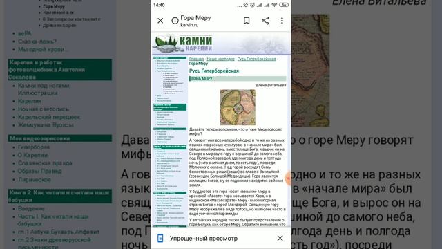 ИИСАИЛ ИСУСАИЛ ВОРУЕТ ТЕКСТЫ ЕЛЕНЫ ВИТАЛЬЕВОЙ И С., А.САВЕРСКИХ, ИСПОЛЬЗУЯ ДЛЯ СВОЕГО ПРОИЗВЕДЕНИЯ смотреть онлайн