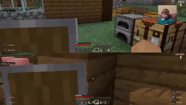 Minecraft to PS4. Игра со зрителями. Играем в догонялки. смотреть онлайн
