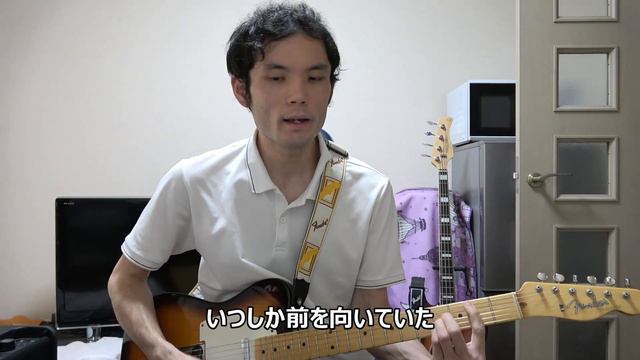 Break Your Destiny - Toshiyuki Akai смотреть онлайн