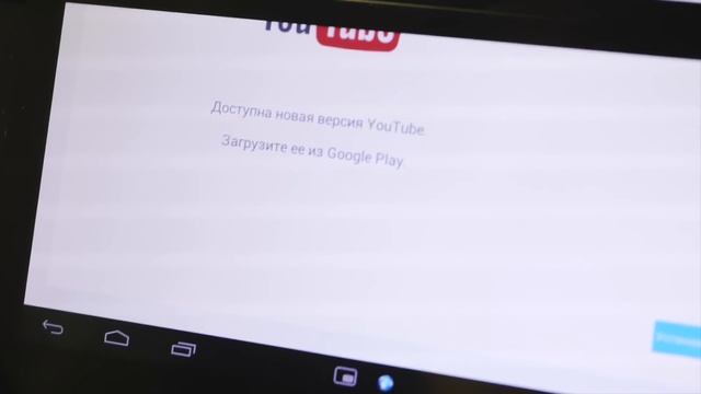 GALAXY FOLD из 2011 - Sony Tablet P смотреть онлайн