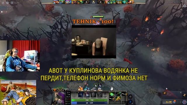 ВАНОМАС КУПЛИНОВ ЧУДО ЧЕЛОВЕК смотреть онлайн