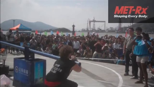 Zack McCarley, Zhoushan Hecules Cup Contest (Zhoushan, China) смотреть онлайн
