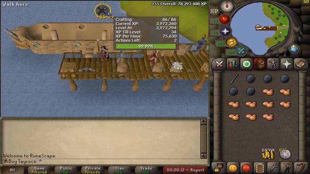 NO LIFE (HCIM) смотреть онлайн