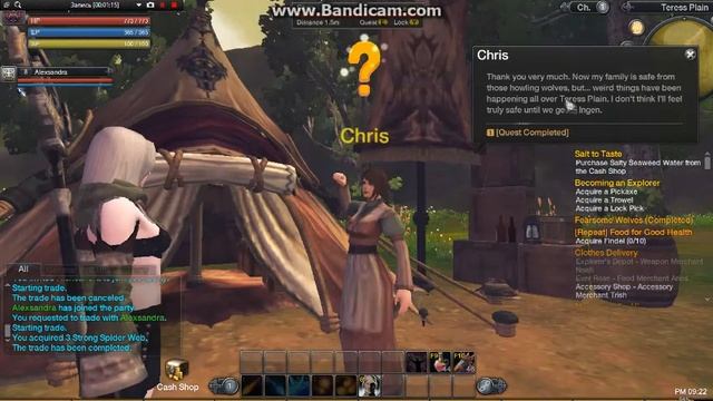 Мини обзорчик по RaiderZ смотреть онлайн