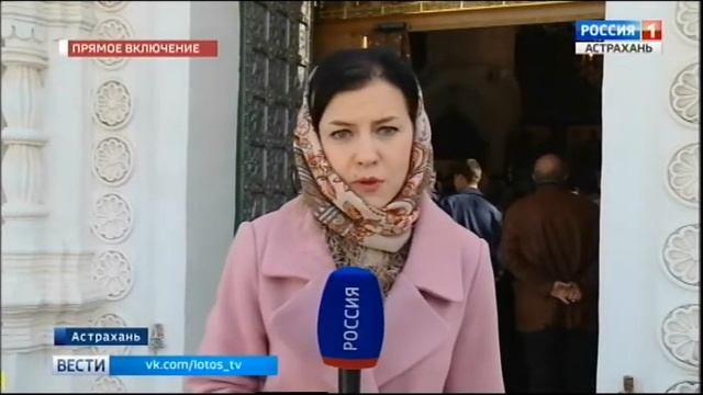 Сегодня православные отмечают большой праздник - Воздвижение Креста Господня смотреть онлайн