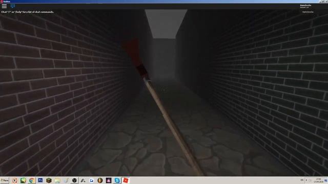 Roblox | Identity Fraud 2 | Full Walkthrough