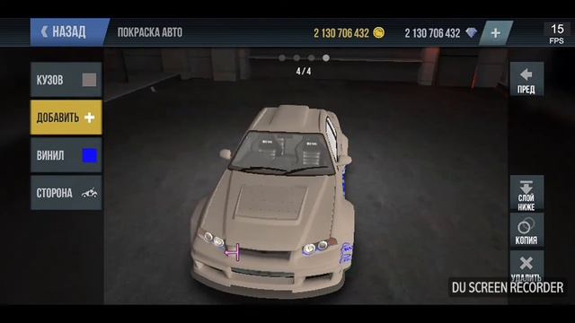 САМЫЙ ЛЕГКИЙ ТЮНИНГ МАШИН В ИГРЕ MadOut2BCO смотреть онлайн