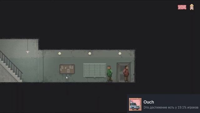 Прошел две игры на 100% Достижений Steam | Достижения | Hue | Martial Law | смотреть онлайн