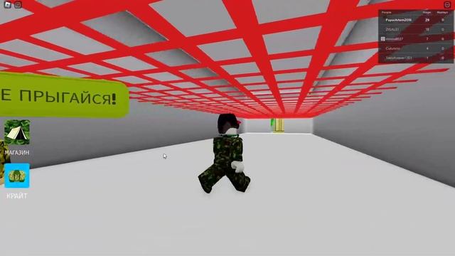 Roblox Военная подготовка, мы стали солдатом (Папа и Артем) смотреть онлайн