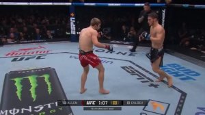 UFC 297:МОВСАР ЕВЛОЕВ vs АЛЛЕН