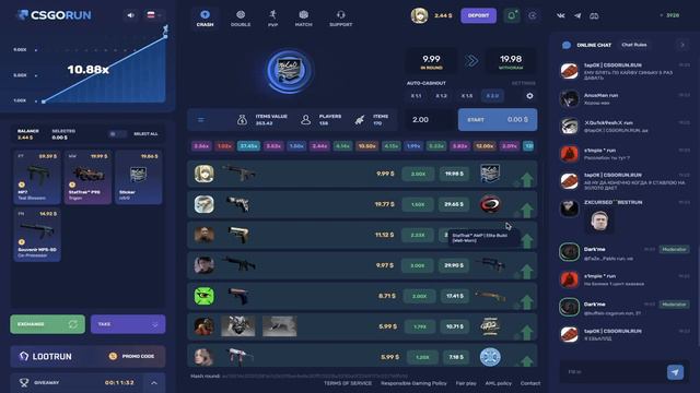 CSGORUN - САМЫЕ БОЛЬШИЕ ИКСЫ 🔥 СТАВКИ НА КСГОРАН смотреть онлайн