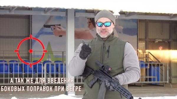 Он утопит Aimpoint и EoTech?! Продвинутый коллиматор AEMS Holosun